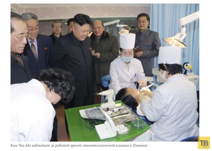 Ким Чен Ын - главный инспектор Северной Кореи (11 фото)