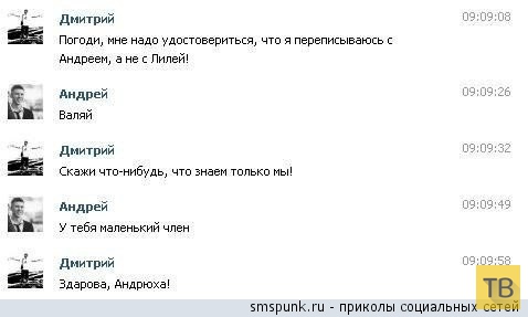 ���������� ����������� �� ���������� �����, ����� 188 (23 ����)