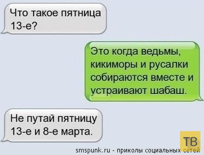 ���������� ����������� �� ���������� �����, ����� 188 (23 ����)