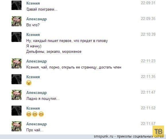 ���������� ����������� �� ���������� �����, ����� 188 (23 ����)