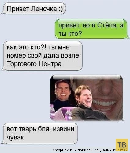 ���������� ����������� �� ���������� �����, ����� 188 (23 ����)