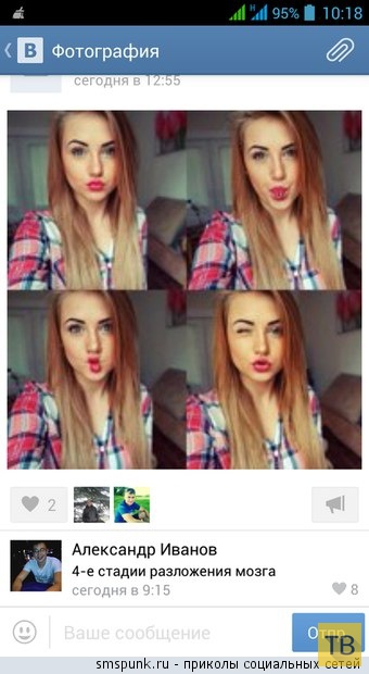 ���������� ����������� �� ���������� �����, ����� 188 (23 ����)