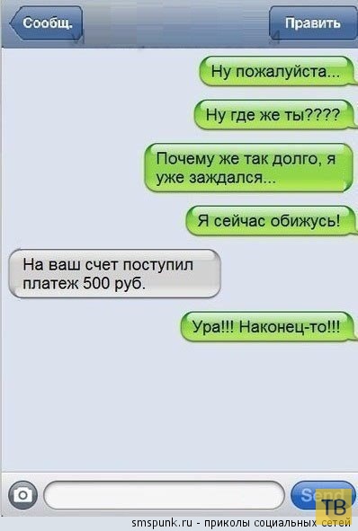 ���������� ����������� �� ���������� �����, ����� 188 (23 ����)