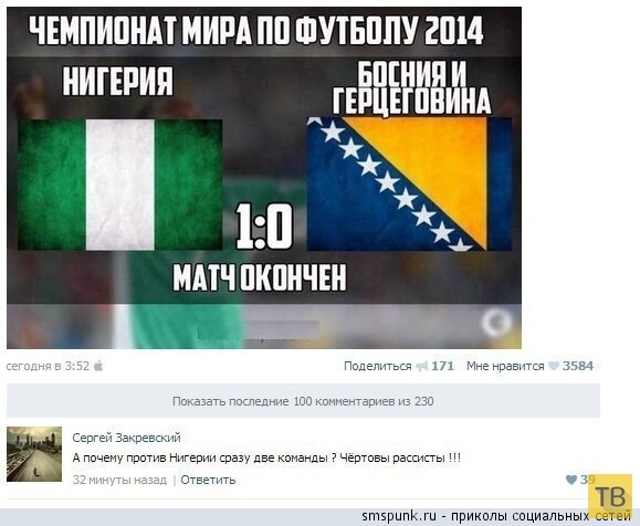 ���������� ����������� �� ���������� �����, ����� 188 (23 ����)