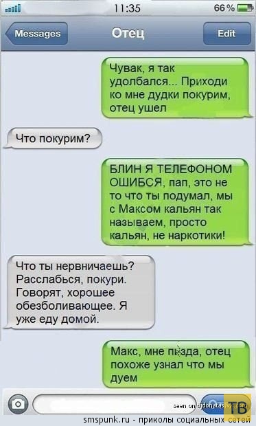 ���������� ����������� �� ���������� �����, ����� 188 (23 ����)