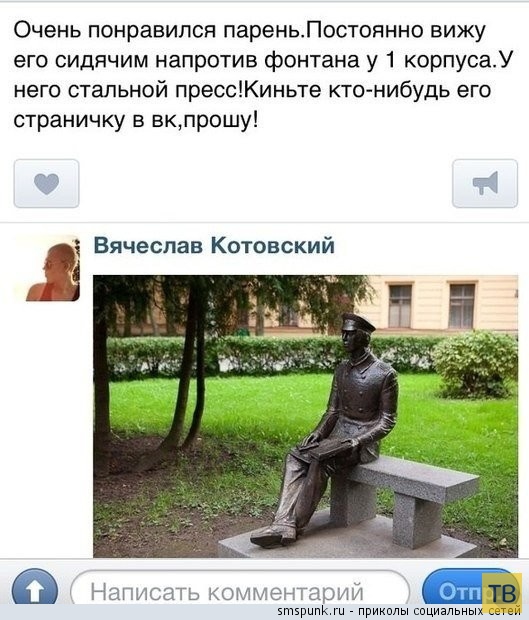 ���������� ����������� �� ���������� �����, ����� 188 (23 ����)