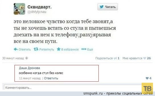 ���������� ����������� �� ���������� �����, ����� 188 (23 ����)