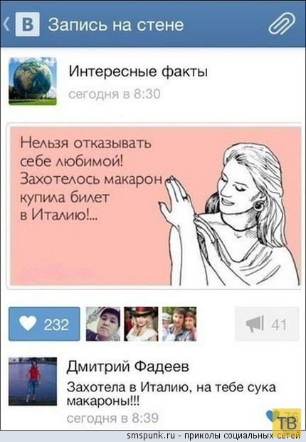 ���������� ����������� �� ���������� �����, ����� 188 (23 ����)