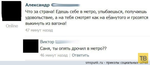 ���������� ����������� �� ���������� �����, ����� 188 (23 ����)