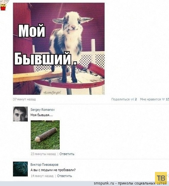 ���������� ����������� �� ���������� �����, ����� 188 (23 ����)