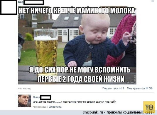 ���������� ����������� �� ���������� �����, ����� 188 (23 ����)