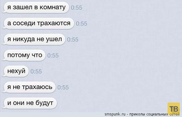 ���������� ����������� �� ���������� �����, ����� 188 (23 ����)