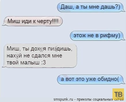 ���������� ����������� �� ���������� �����, ����� 189 (30 ����)