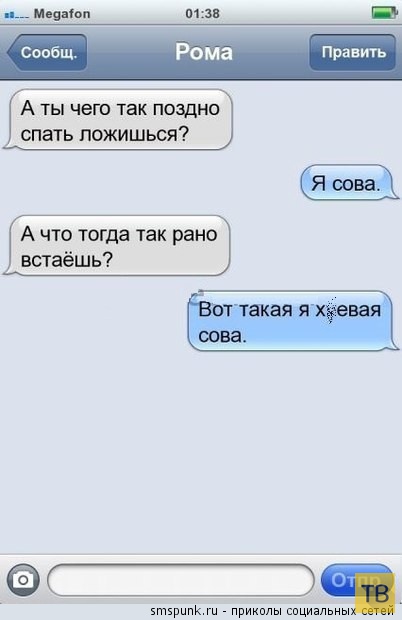 ���������� ����������� �� ���������� �����, ����� 189 (30 ����)