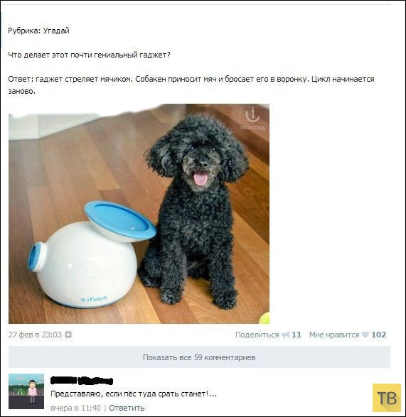 ���������� ����������� �� ���������� �����, ����� 189 (30 ����)