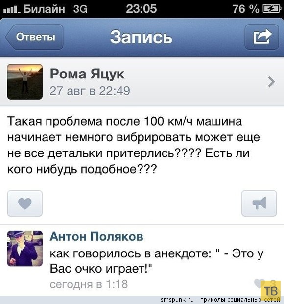 ���������� ����������� �� ���������� �����, ����� 189 (30 ����)