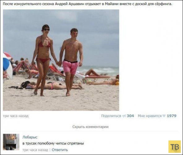 ���������� ����������� �� ���������� �����, ����� 189 (30 ����)