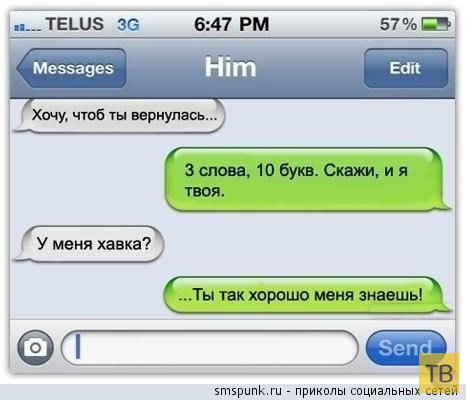 ���������� ����������� �� ���������� �����, ����� 189 (30 ����)