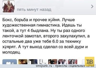 ���������� ����������� �� ���������� �����, ����� 189 (30 ����)