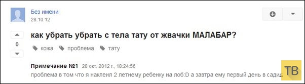 ���������� ����������� �� ���������� �����, ����� 189 (30 ����)