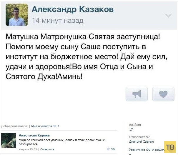 ���������� ����������� �� ���������� �����, ����� 189 (30 ����)