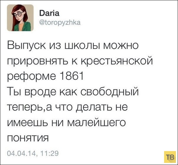 ���������� ����������� �� ���������� �����, ����� 189 (30 ����)