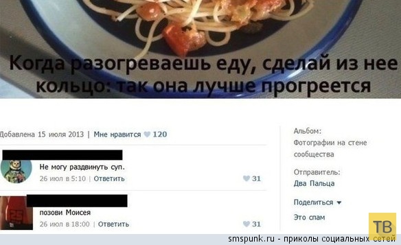 ���������� ����������� �� ���������� �����, ����� 189 (30 ����)