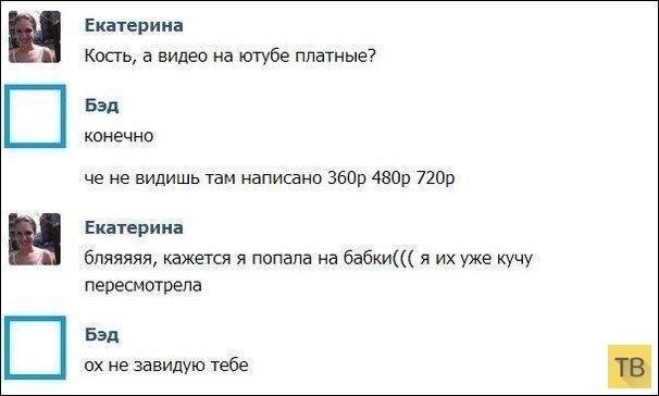 ���������� ����������� �� ���������� �����, ����� 189 (30 ����)