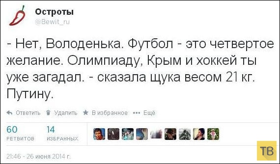 ���������� ����������� �� ���������� �����, ����� 189 (30 ����)