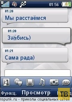 ���������� ����������� �� ���������� �����, ����� 189 (30 ����)