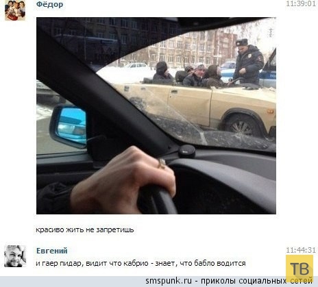 ���������� ����������� �� ���������� �����, ����� 189 (30 ����)