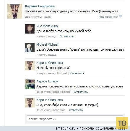 какой фильм посоветуйте. подскажите подойдут. очень просто слушай. подскажите подойдут. понравиться.