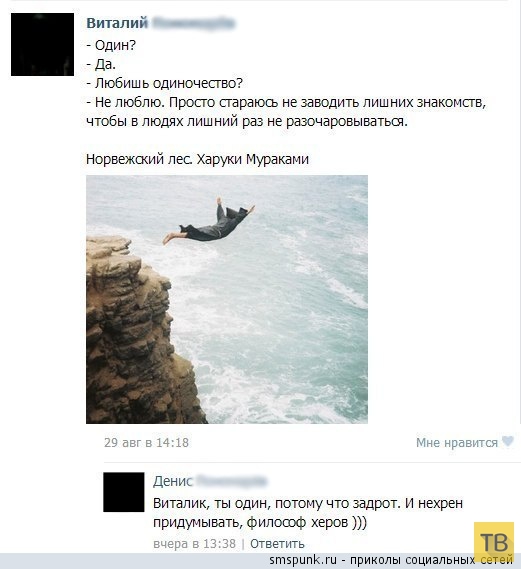 ���������� ����������� �� ���������� �����, ����� 189 (30 ����)