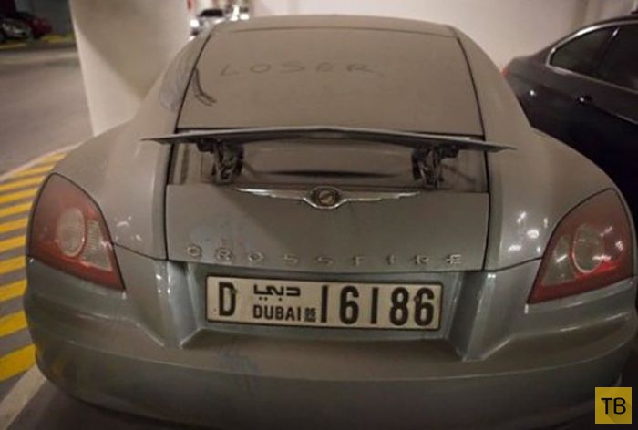 Брошенные автомобили Дубая (40 фото)