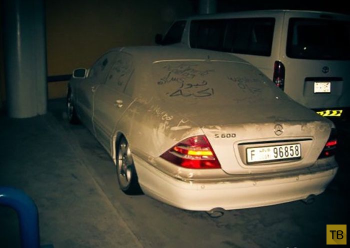 ��������� ���������� ����� (40 ����)