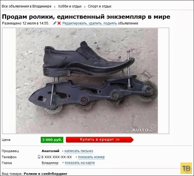 ������� ���������� �� ����� (20 ����)