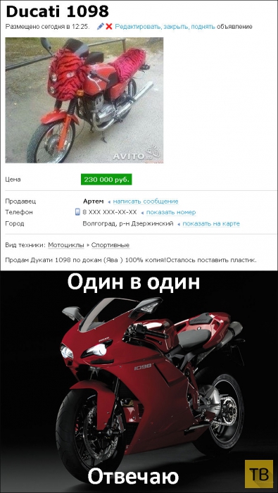 ������� ���������� �� ����� (20 ����)