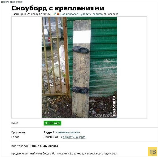 ������� ���������� �� ����� (20 ����)