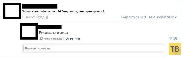 ���������� ����������� �� ���������� �����, ����� 190  (20 ����)