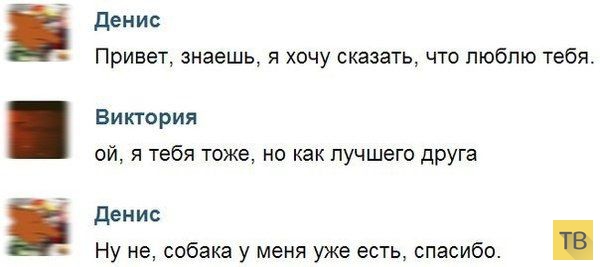 ���������� ����������� �� ���������� �����, ����� 190  (20 ����)