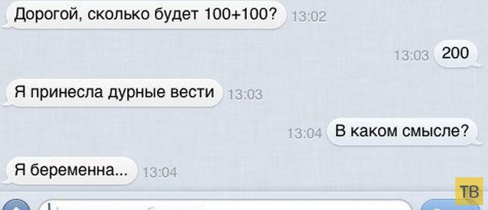 ���������� ����������� �� ���������� �����, ����� 190  (20 ����)