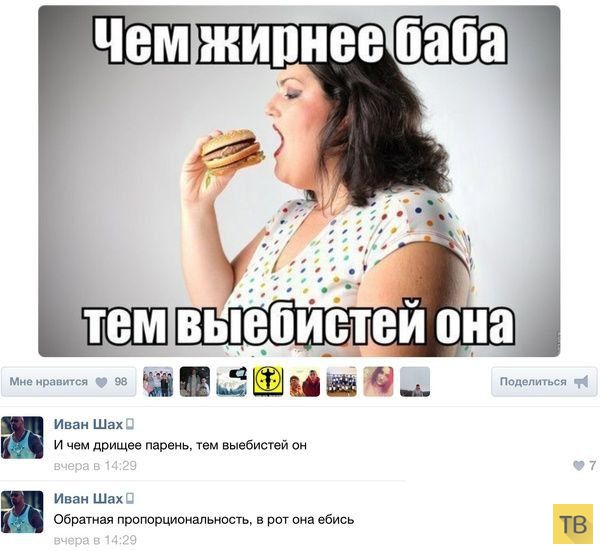 ���������� ����������� �� ���������� �����, ����� 190  (20 ����)