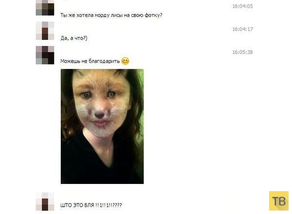 ���������� ����������� �� ���������� �����, ����� 190  (20 ����)