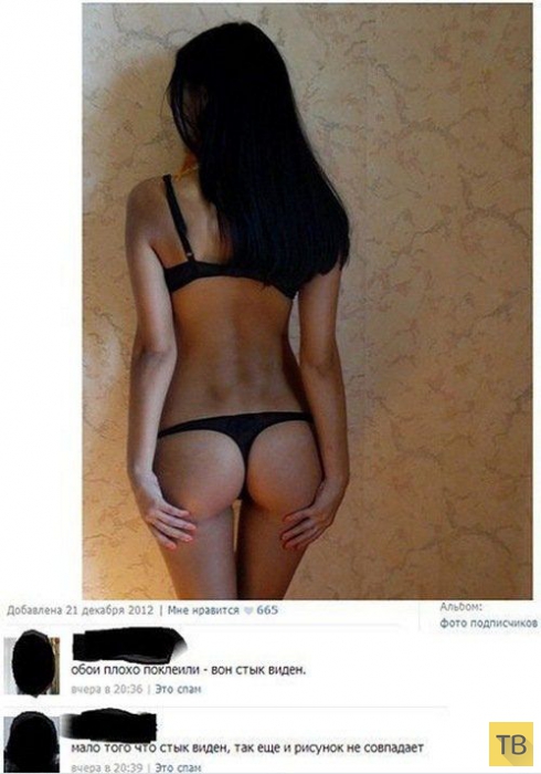 ���������� ����������� �� ���������� �����, ����� 190  (20 ����)