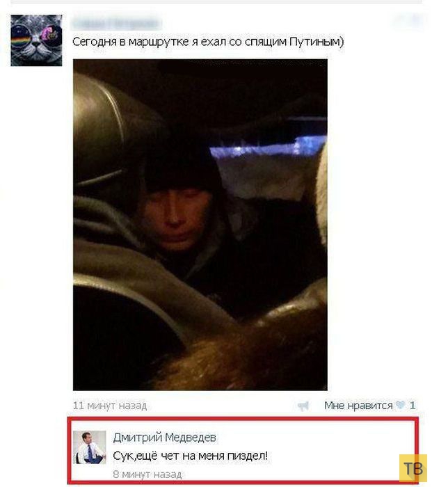 ���������� ����������� �� ���������� �����, ����� 190  (20 ����)