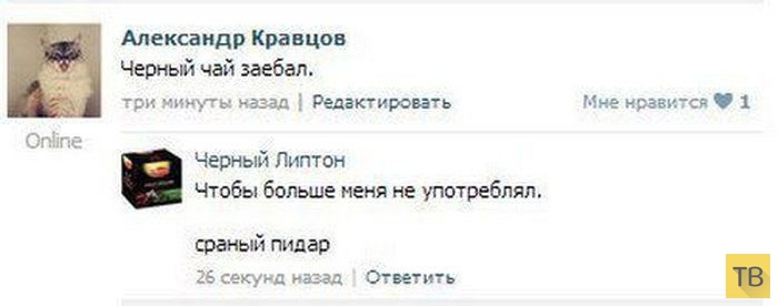 ���������� ����������� �� ���������� �����, ����� 190  (20 ����)