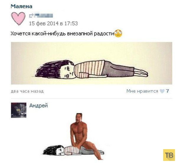 ���������� ����������� �� ���������� �����, ����� 190  (20 ����)