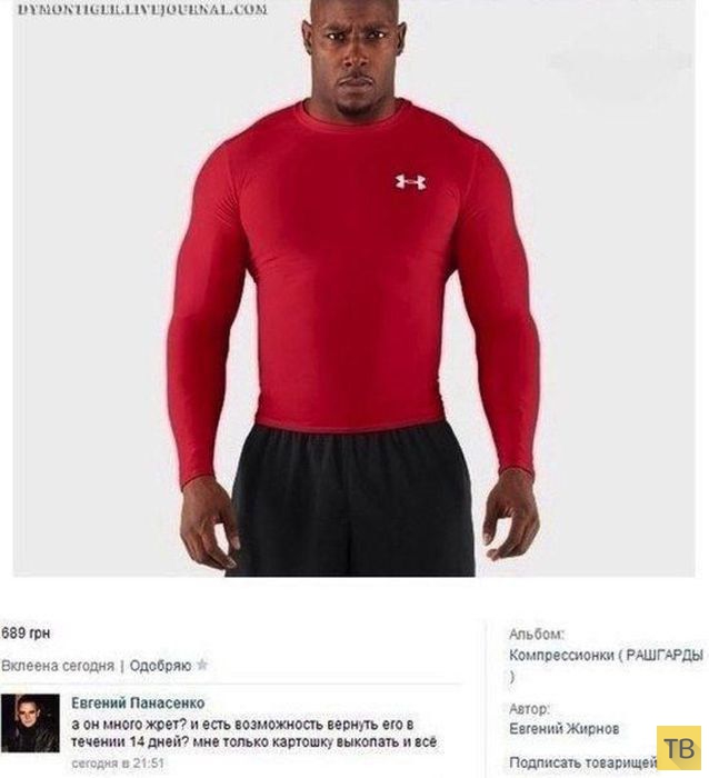 ���������� ����������� �� ���������� �����, ����� 190  (20 ����)