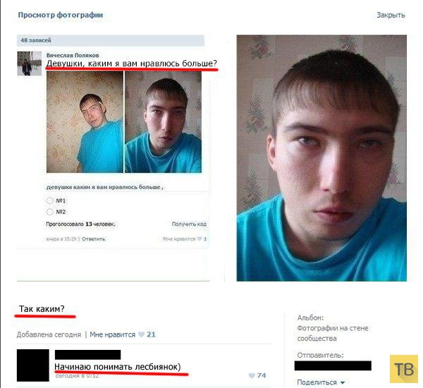 ���������� ����������� �� ���������� �����, ����� 190  (20 ����)