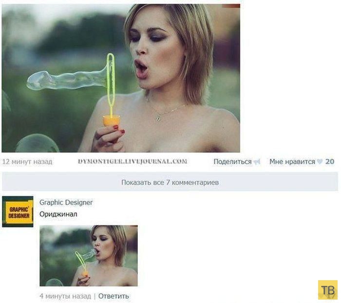 ���������� ����������� �� ���������� �����, ����� 190  (20 ����)